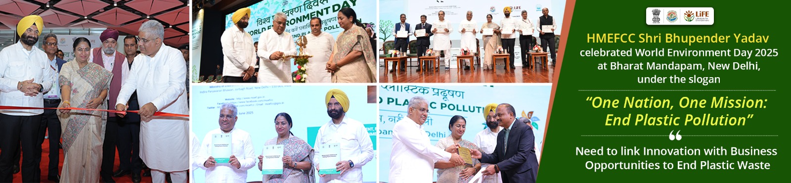 World Environment Day 2025